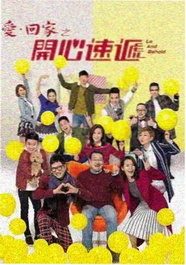 庆余年2 青柠影院免费观看电视剧高清视频